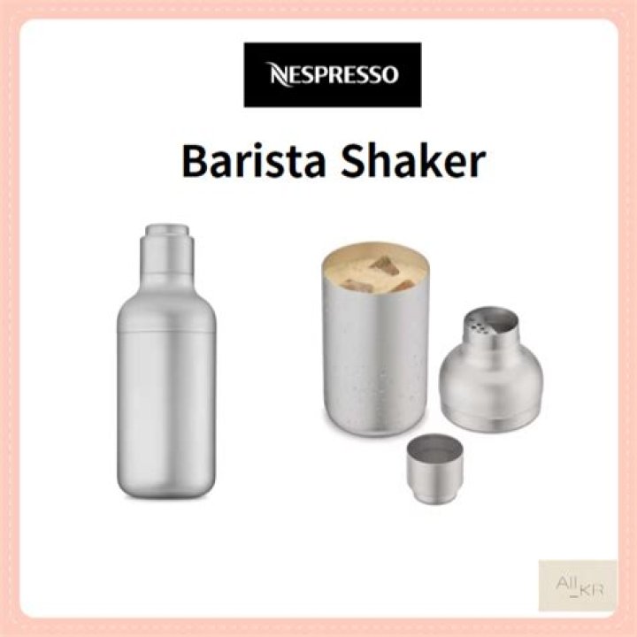 Unlock The Secrets Of Barista Shakers: Elevate Your Coffee Experience