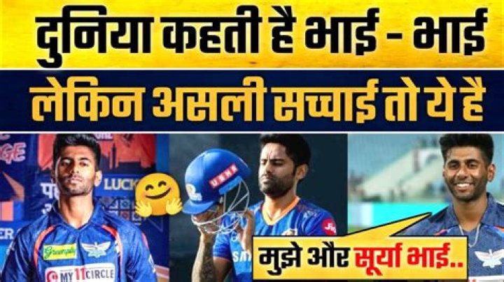 Unveiling The Brother Of Surya Kumar Yadav: Discoveries And Insights