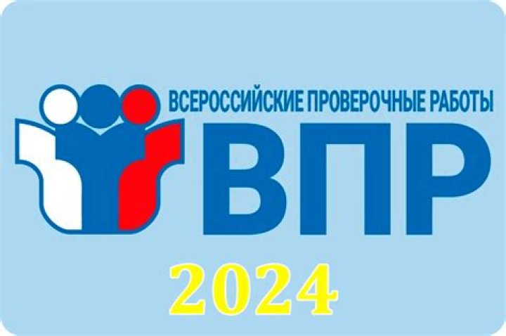 Discover Breakthroughs At VPR 2024